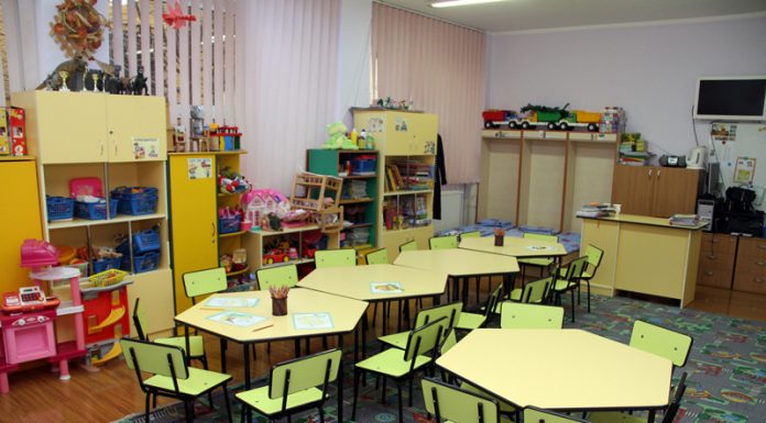 Post de îngrijitor la o grădiniță din Târgu-Jiu