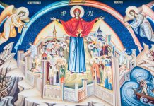 Prima sărbătoare a lunii octombrie, Acoperământul Maicii Domnului