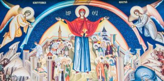 Prima sărbătoare a lunii octombrie, Acoperământul Maicii Domnului