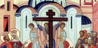 De Ziua Înălţării Sfintei Cruci, să dăm Slavă Bunului Dumnezeu! – „Cuvântul Crucii, pentru cei ce pier, este nebunie; iar pentru noi, cei ce ne mântuim, este puterea lui Dumnezeu”! (Sfântul Apostol Pavel – 1 Corinteni 1, 18)