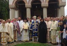 Mănăstirea de la Târgu-Logreşti şi-a sărbătorit hramul (I) – ,,Sfinții Ioachim și Ana au primit această binecuvântare de la Dumnezeu, care avea să se împărtășească fiicei lor, Preasfânta Născătoare de Dumnezeu”!