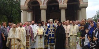 Mănăstirea de la Târgu-Logreşti şi-a sărbătorit hramul (I) – ,,Sfinții Ioachim și Ana au primit această binecuvântare de la Dumnezeu, care avea să se împărtășească fiicei lor, Preasfânta Născătoare de Dumnezeu”!