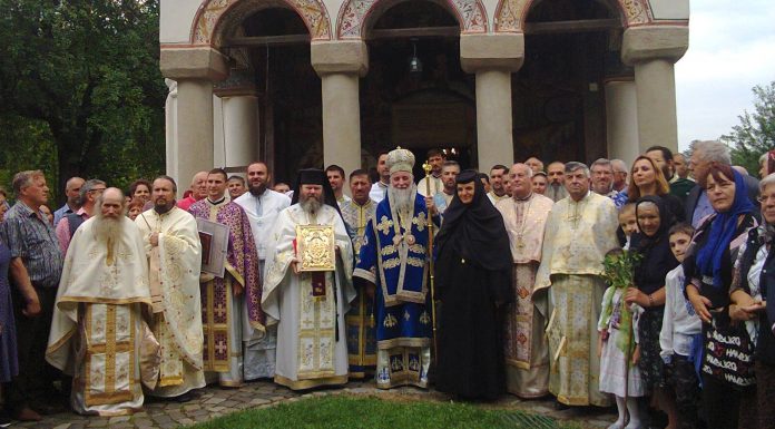 Mănăstirea de la Târgu-Logreşti şi-a sărbătorit hramul (I) – ,,Sfinții Ioachim și Ana au primit această binecuvântare de la Dumnezeu, care avea să se împărtășească fiicei lor, Preasfânta Născătoare de Dumnezeu”!