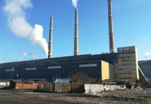 Cer comisie specială de anchetă pentru vânzarea Termocentralei Mintia