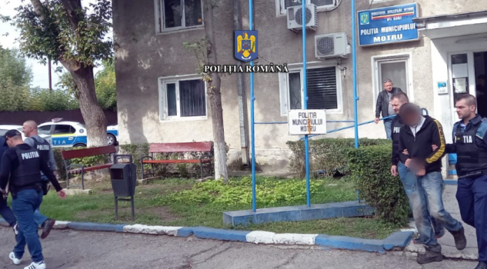 Mătăsari: Reținuți pentru că au dat foc unei mașini