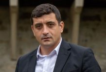 Dosar penal pentru liderul AUR