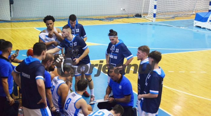 CSM Târgu Jiu a părăsit Cupa României