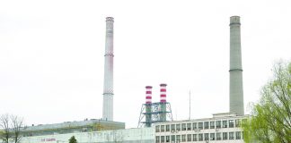 CE Oltenia și ALRO trec la NEGOCIERI pentru înființarea societății mixte! Vor construi un grup de 850 MW la Ișalnița