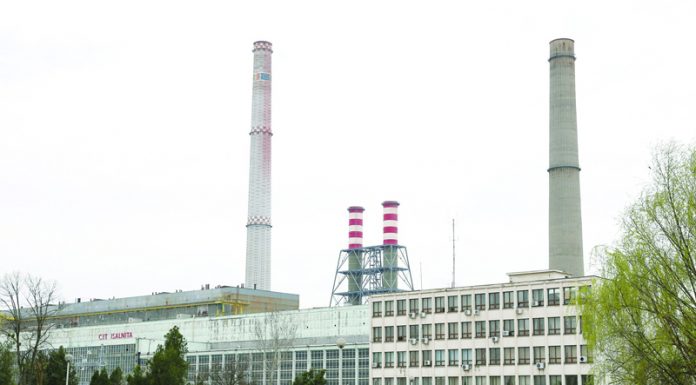 CE Oltenia și ALRO trec la NEGOCIERI pentru înființarea societății mixte! Vor construi un grup de 850 MW la Ișalnița