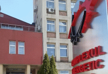 Director CEO: Suntem în impas