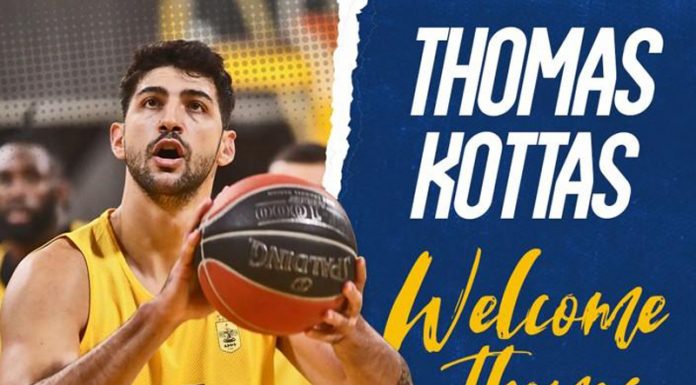 CSM Târgu Jiu se întărește sub panou