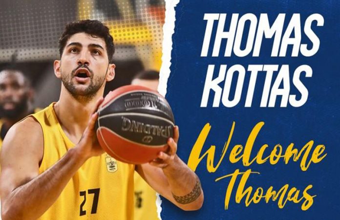 313697300_802696300845277_5339962393176117818_n