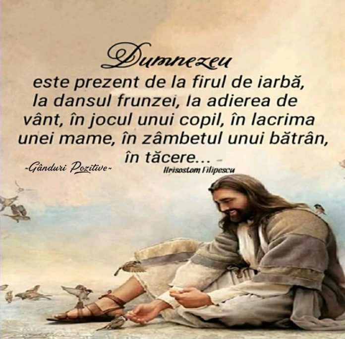 Dumnezeu este credinta