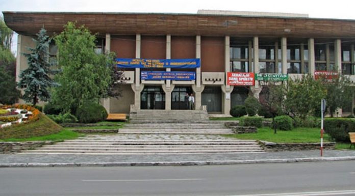 CNI: Pregătiri pentru reabilitarea Casei de Cultură a Sindicatelor din Târgu Jiu