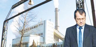 Membru în Directoratul CEO, bun de plată pentru o executare silită