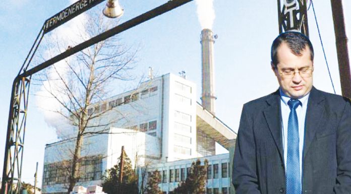 Membru în Directoratul CEO, bun de plată pentru o executare silită