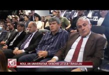 Noul an universitar, deschis la UCB Târgu-Jiu