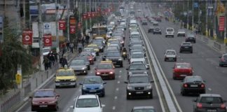 Avertisment CNAIR: Atenție de unde vă achiziționați rovinieta!