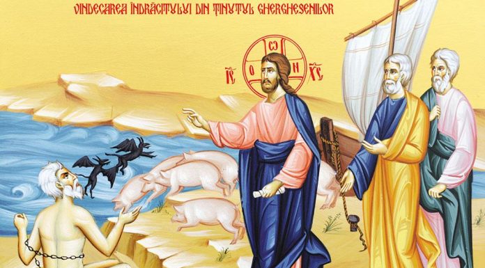 Calea, Lumina, Adevărul şi Viaţa! – Dumnezeu a sădit în om scânteia de viaţă în iubire şi în credinţă, în felul acesta făcând o fiinţă vie şi raţională, eliberată de demoni, unind la un loc trupul şi sufletul său!