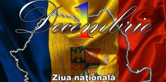 Proiect educațional la Polovragi. Tema: 1 Decembrie