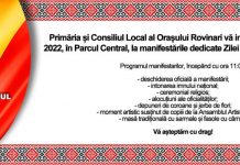 1 Decembrie: Autoritățile din Rovinari îi invită pe cetățeni în Parcul Central din oraș