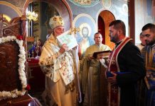 Resfințirea bisericii ,,Sf.Dimitrie” din Zătreana, pledoarie pentru perenitatea satului românesc