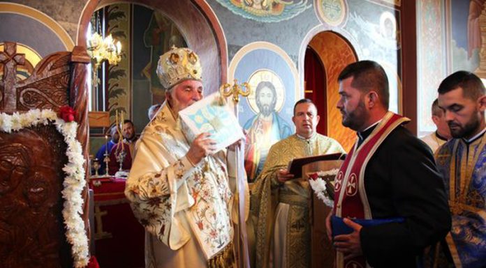 Resfințirea bisericii ,,Sf.Dimitrie” din Zătreana, pledoarie pentru perenitatea satului românesc