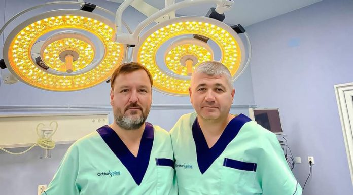 Eveniment medical deosebit