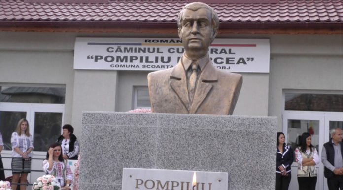 Pompiliu Marcea – Dezvelirea bustului și inaugurarea Căminului Cultural