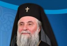 Mitropolitul Olteniei va oficia Sfânta Liturghie la Mănăstirea Tismana, din judeţul Gorj