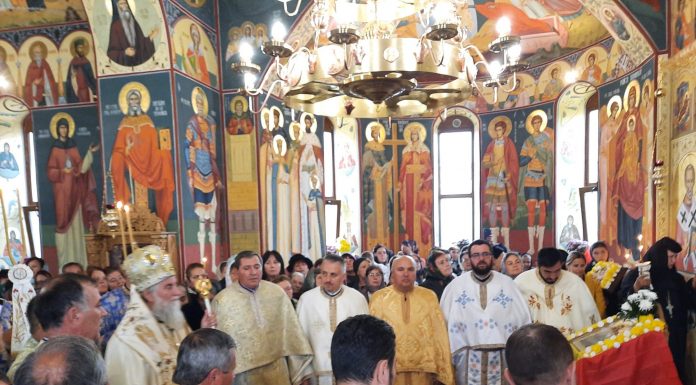 Mitropolitul Olteniei a resfinţit Biserica din Parohia Turcenii de Sus, Gorj (II) – ,,Să ai credinţă înseamnă să te dăruieşti cu totul Lui Dumnezeu, să scoţi din tine ceea ce este gândirea ta şi să-I dai lui Dumnezeu sufletul tău”!