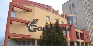 Ministrul Burduja a mandatat un ofițer de carieră la ,,garnizoana” CEO!