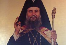 Cele mai frumoase gânduri adresate Mitropolitului Olteniei, la zi aniversară!