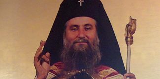 Cele mai frumoase gânduri adresate Mitropolitului Olteniei, la zi aniversară!