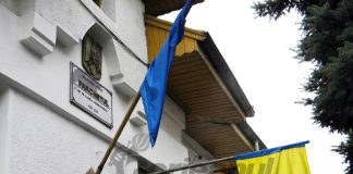 Rămâne la șefia Parchetului Local Târgu-Jiu