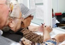 Crește vârsta de pensionare. Vechimea în muncă – 30 de ani