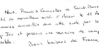 ACCENTE NOOLOGICE – MUZEUL GRIGORE PUPĂZĂ DIN ARCANI LA 55 DE ANI (III)