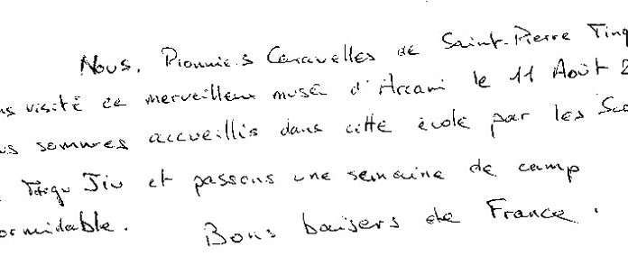 ACCENTE NOOLOGICE – MUZEUL GRIGORE PUPĂZĂ DIN ARCANI LA 55 DE ANI (III)