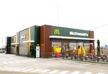 Vești bune pentru târgujeni. Restaurantul McDonald’s din Târgu Jiu așteaptă clienți