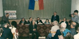 ACCENTE NOOLOGICE – MUZEUL GRIGORE PUPĂZĂ DIN ARCANI LA 55 DE ANI (II)