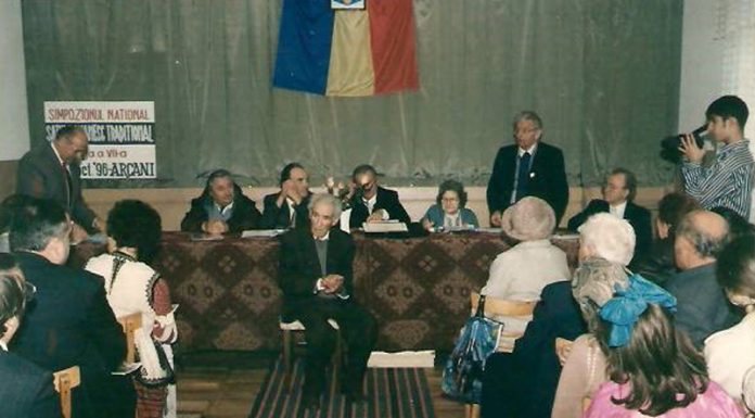 ACCENTE NOOLOGICE – MUZEUL GRIGORE PUPĂZĂ DIN ARCANI LA 55 DE ANI (II)