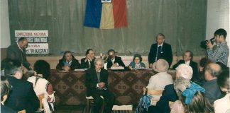 ACCENTE NOOLOGICE – MUZEUL GRIGORE PUPĂZĂ DIN ARCANI LA 55 DE ANI (I)