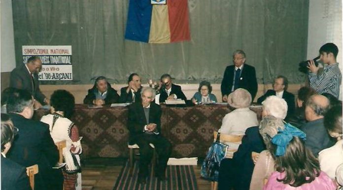 ACCENTE NOOLOGICE – MUZEUL GRIGORE PUPĂZĂ DIN ARCANI LA 55 DE ANI (I)