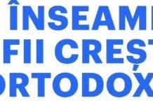 Ortodoxia salvează România – ,,Biserica Ortodoxă nu este o Biserică între altele, ci este, pur şi simplu, firea în care Dumnezeu l-a creat pe om. Esenţa Ortodoxiei este firea omului”! (Rafail Noica)