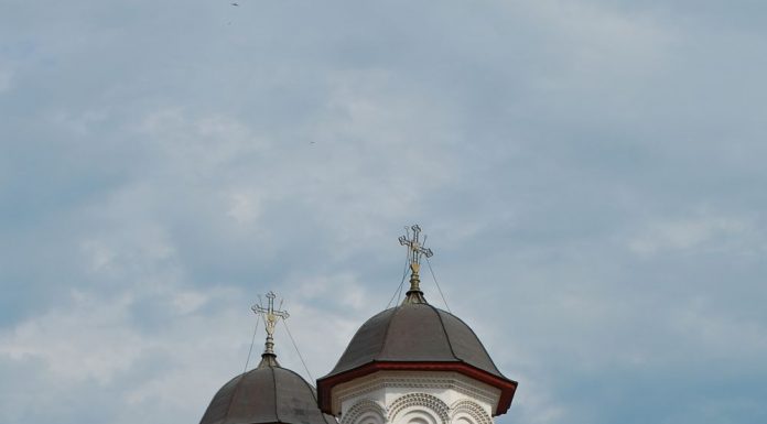 Slujbă de Tedeum, cu ocazia Zilei Naționale a Romăniei, și la Tărgu-Jiu