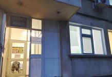 A fost redeschis Centrul de vaccinare anti-COVID de la Spitalul Județean