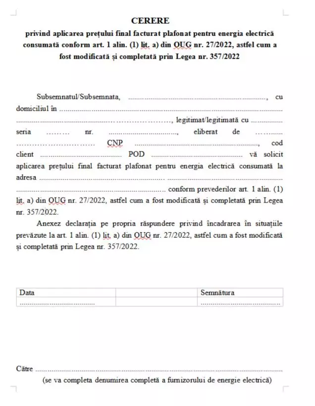 Cum arată modelul de cerere pentru prețuri plafonate!