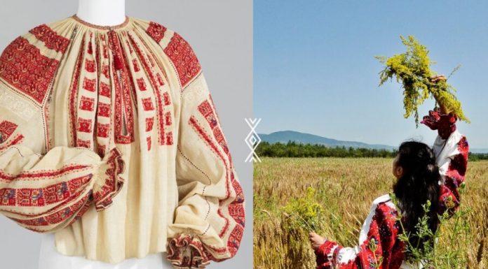 Ia românească, inclusă în patrimoniul UNESCO