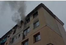 VIDEO: Un apartament din Târgu Jiu a luat foc