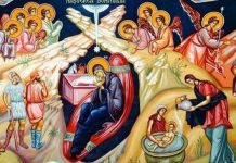 7 ianuarie: Crăciunul pe rit vechi